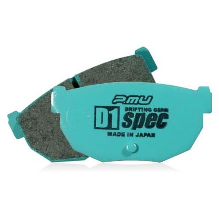 Project Mu 85-95 Toyota MR2 SPYDER / 00-07 MR2 NA D1 SPEC Rear Brake Pads