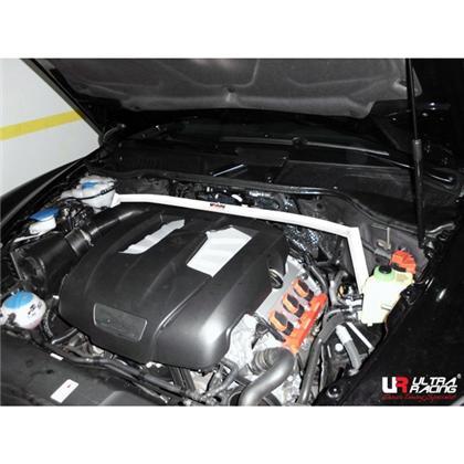 Ultra Racing - 2pt Front Strut Tower Brace - PORSCHE CAYENNE (958 92A) 2011-2018 - UR-TW2-1524