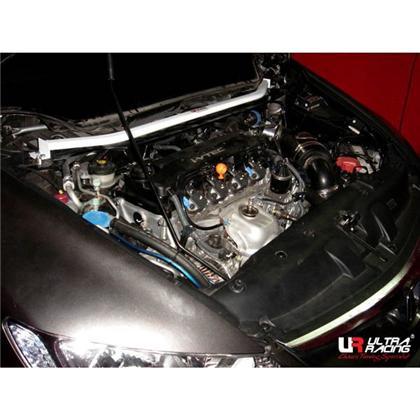 Ultra Racing - 2pt Front Strut Tower Brace - 2006-2011 Honda Civic - UR-TW2-225