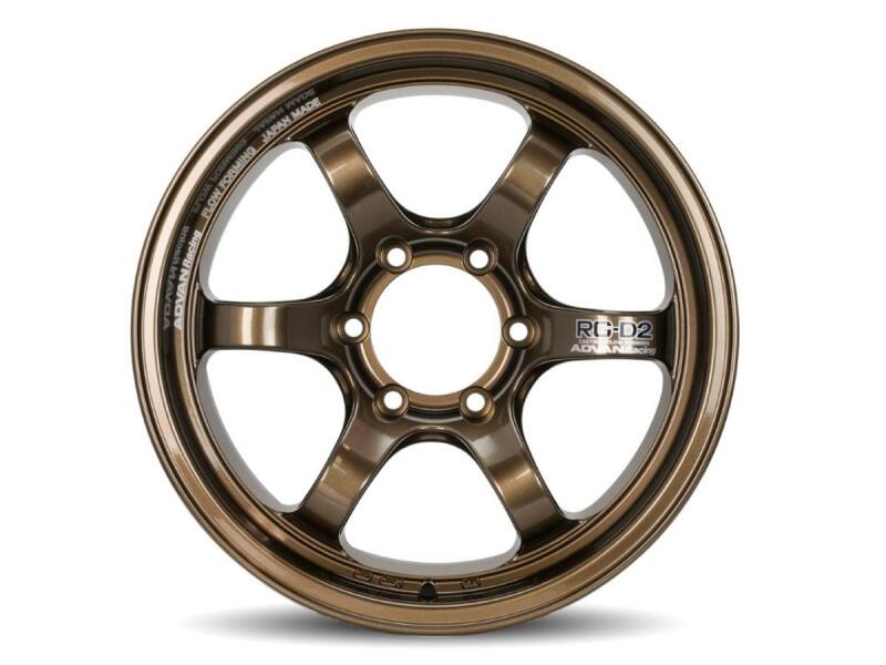 Advan RG-D2 17X8.5 -10 6x139.7 - Racing Gold Metallic