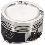 Wiseco Audi/VW 2.0L 83.00mm Bore 92.8mm Stroke -12.2cc EA113 Piston Kit - 4 Cyl