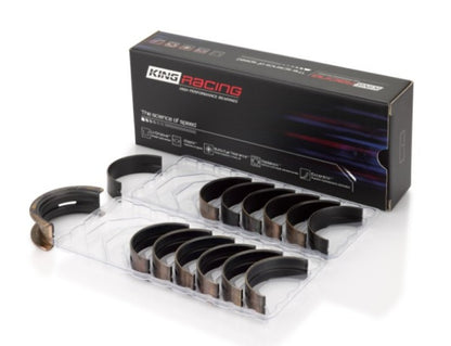 King Engine Bearings Nissan RB26DETT 24V (Size .026) Performance Main Bearing Set