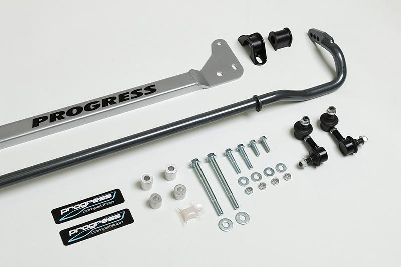 Progress Tech 96-00 Honda Civic Tubular Rear Sway Bar (25mm - Adjustable)
