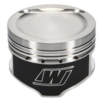 Wiseco Hyundai 2.0 Dished -11.5cc 8.8:1 CR 82.5 Piston Shelf Stock