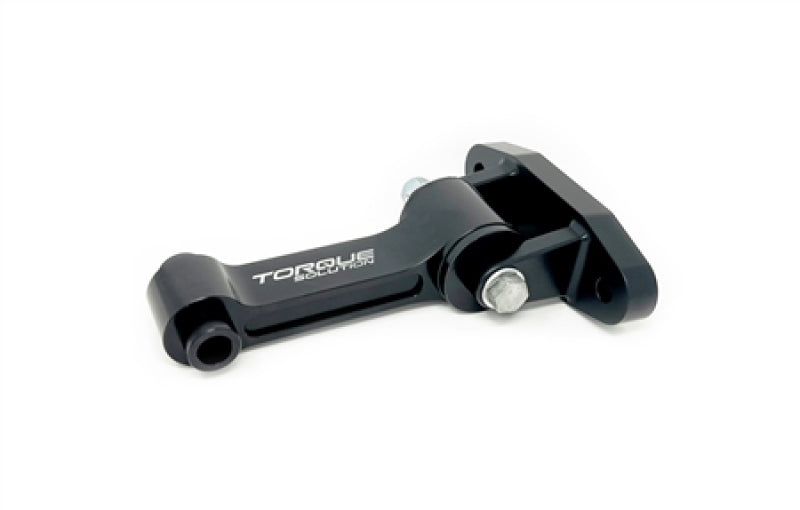 Torque Solution Billet Lower Engine Mount: Kia K5 GT / Hyundai Sonata N-Line