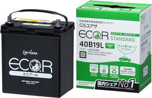 Yuasa 40B19L(S)/36B20L(S) Import Speciality 12 Volt Battery