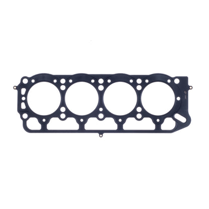 Cometic Toyota 2T/2T-C/3T-C/3T-EU/13T-U .070in MLS Cylinder Head Gasket - 87mm Bore