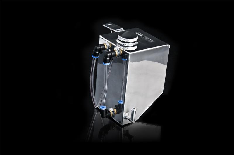Weapon R 13 Scion FR-S Polished Alum Coolant Tank