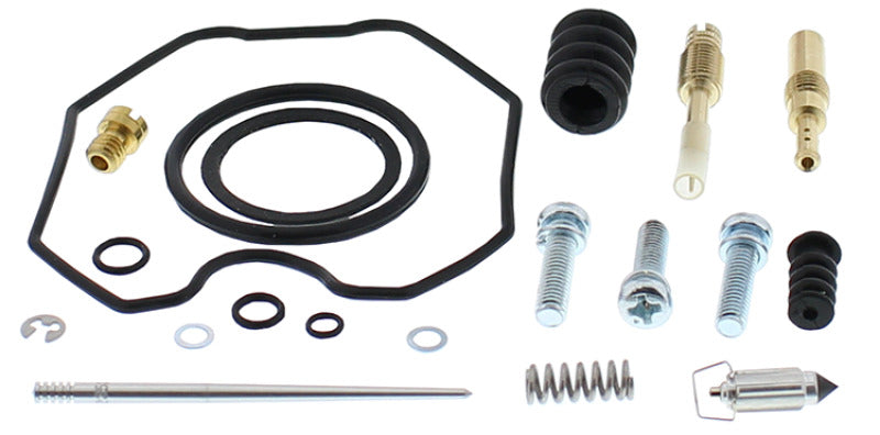 All Balls Racing 81-82 Honda ATC200 Carburetor Rebuild Kit