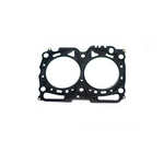 Supertech 2007+ Subaru EJ25 101.3mm Dia 1.2mm (0.047in) Thick Cooper Ring Head Gasket (One Side)