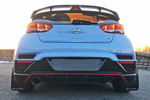 Rally Armor 19-22 Hyundai Veloster N Black UR Mud Flap w/ Silver Logo