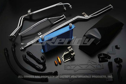 GReddy 09+ Nissan GTR Transmission Cooler Kit