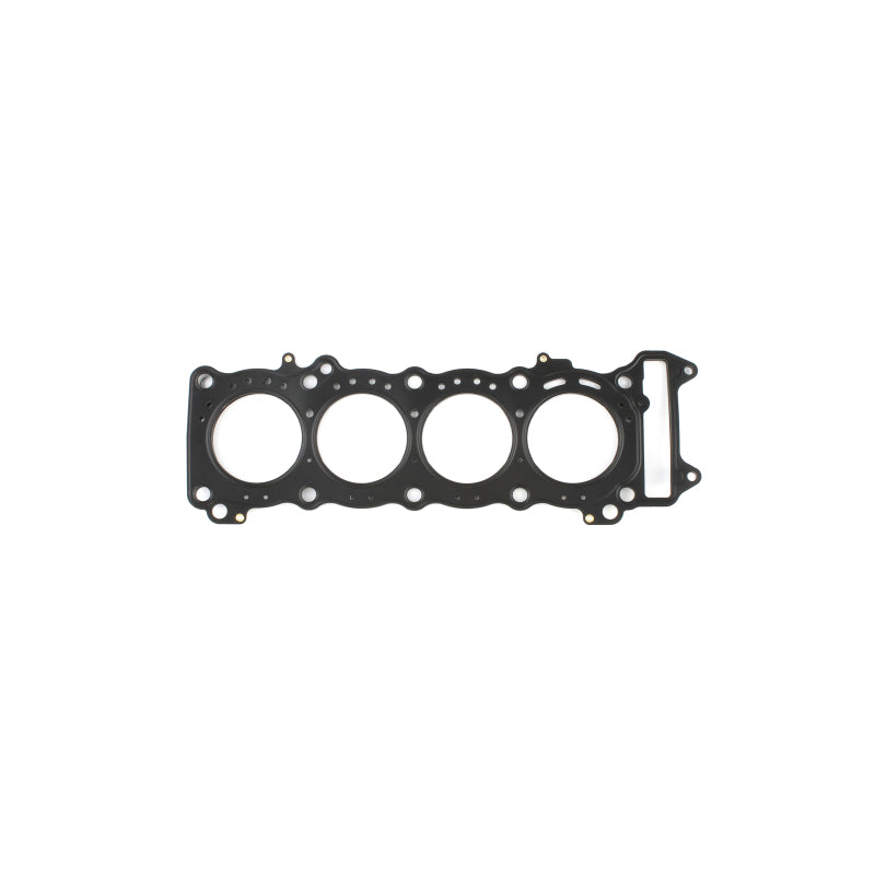 Cometic 04-05 Suzuki GSX-R600 68MM Bore .027 MLS Head Gasket