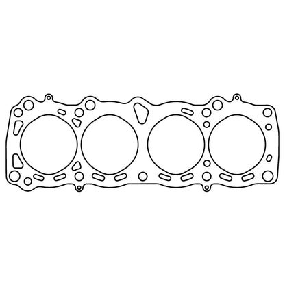 Cometic Nissan E13S/E15ET/E15S/E16i/E16S/E16ST .045in MLS Cylinder Head Gasket - 77mm Bore