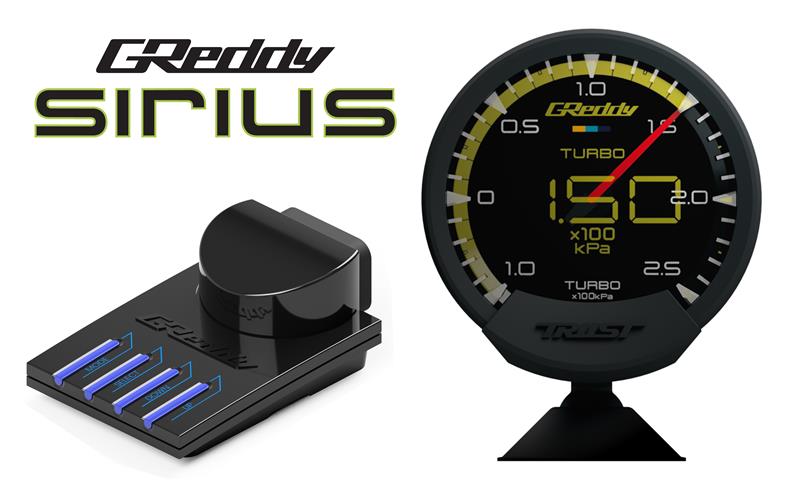 GReddy Sirius Temperature Sensor Harness