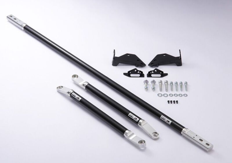 HKS 2020+ Toyota Supra Carbon Brace - Rear Set