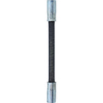 Arrowhead Polaris Flex Shaft