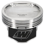 Wiseco Subaru EJ22 Inv Dome -20cc 97.5mm Piston Shelf Stock