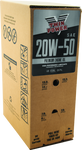 Twin Power 20W50 Oil 6 Gallon Bag In Box