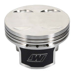 Wiseco Honda J35 -1.12cc FT 89.25mm Bore Piston Kit