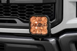 Diode Dynamics 17-20 Ford Raptor SS5 Bumper LED Pod Light Kit - Pro White Driving