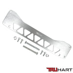 TruHart - Subframe Brace Polished For 02-06 Acura RSX 01-05 Honda Civic TruHart - TH-H113-PO-GHNV