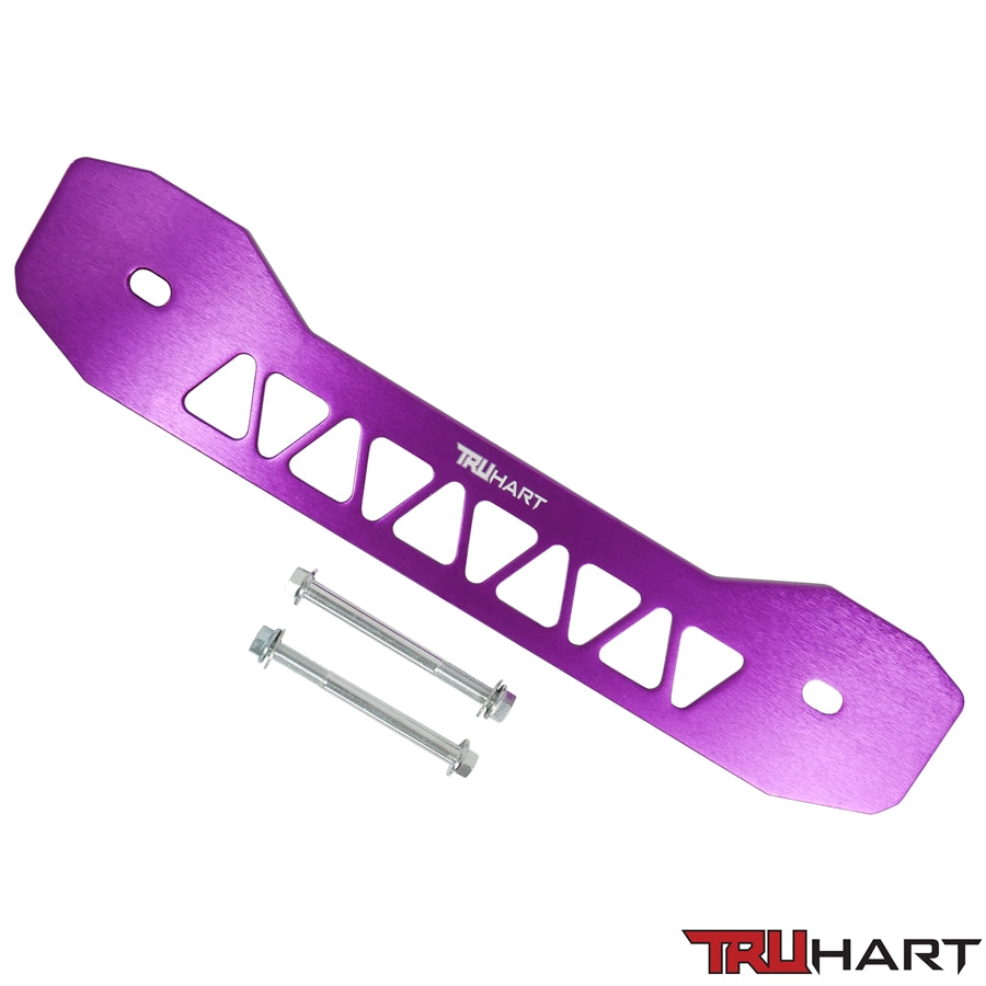 TruHart - Subframe Brace Purple For 13+ Acura ILX 06-15 Honda Civic TruHart - TH-H116-PU-GHNV