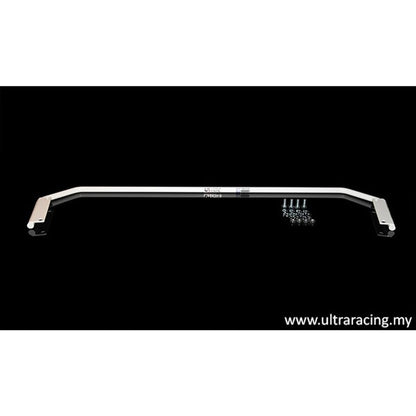 Ultra Racing - 16mm Rear Sway Bar - HONDA FIT (GK) 2014-2018 - UR-AR16-471