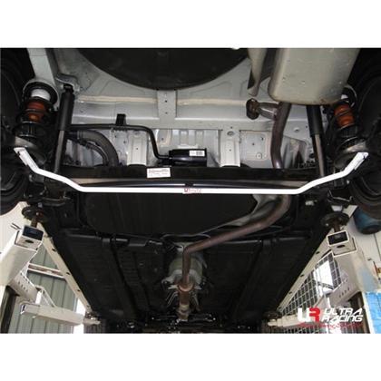 Ultra Racing - 19mm Rear Sway Bar - 2010-2013 Kia Forte - UR-AR19-206
