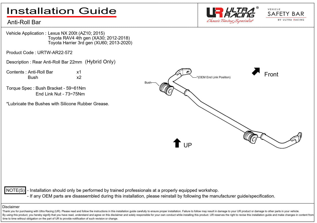 Ultra Racing - 22mm Rear Sway Bar - LEXUS NX (AZ10) 2015–2021 - UR-AR22-572