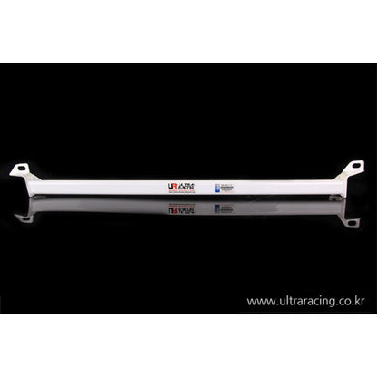 Ultra Racing - 2pt Rear Strut Brace - BMW Z4 (E85/E86) 2002-2008 - UR-RE2-1176