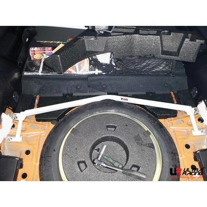 Ultra Racing - 2pt Rear Strut Brace - SUBARU FORESTER XT (SJ) 2014–2018 - UR-RE2-1872