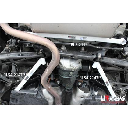 Ultra Racing - 2pt Rear Lower Brace - SCION FRS (ZN6) 2012-2016 - UR-RL2-2146