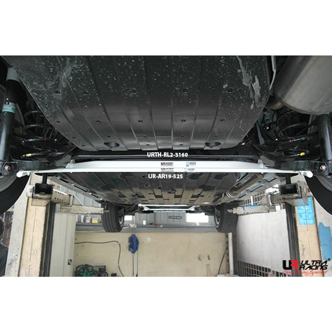 Ultra Racing - 2pt Rear Lower Brace - HONDA HR-V (RU) 2016-2020 - UR-RL2-3160