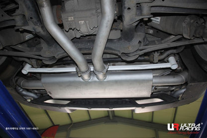 Ultra Racing - 2pt Rear Lower Brace - Audi Q / QS - UR-RL2-866