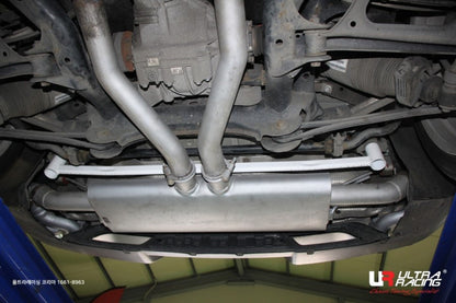 Ultra Racing - 2pt Rear Lower Brace - Audi Q / QS - UR-RL2-866