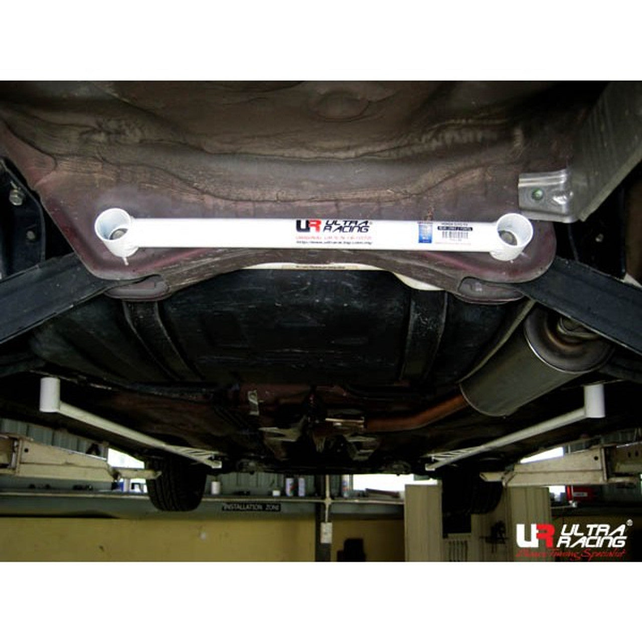 Ultra Racing - 2pt Rear Lower Brace - HONDA CIVIC (FG4) COUPE 2012-2015 - UR-RL2-938