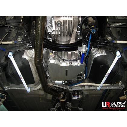 Ultra Racing - 4pt Rear Lower Brace - NISSAN GTR (R35) 2008-2020 - UR-RL4-974P