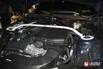 Ultra Racing - 2pt Front Strut Tower Brace - BMW Z4 (E89) 2009-2016 - UR-TW2-2539