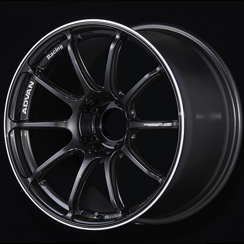 Advan RSIII 18x7.5 / +48 Offset / 5x112 / 66.5mm Bore / Black Gunmetallic and Ring