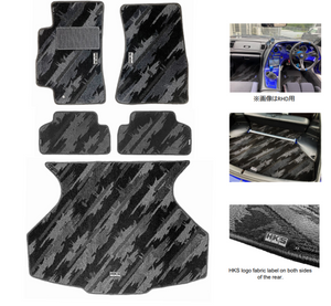 HKS FLOOR MATS JZA80 FULL SET OCT LHD