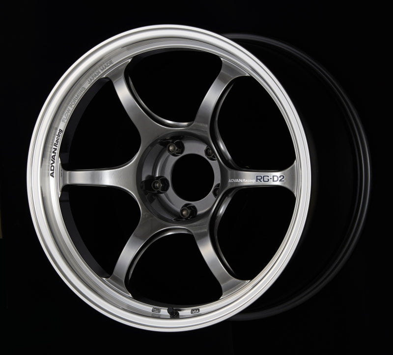 Advan RG-D2 15x5.5 +38 4x100 Machining and Racing Hyper Black Wheel