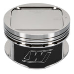 Wiseco Subaru WRX 4v R/Dome 8.4:1 CR 93mm Piston Shelf Stock