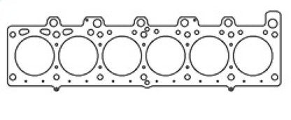 Cometic Gasket BMW M20B25/M20B27 .075in MLS Cylinder Head Gasket - 85mm Bore