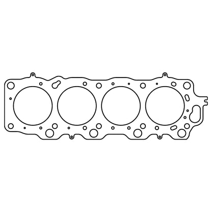 Cometic Lexus / Toyota 4.0L V8 92.5mm Bore .030 inch CFM-20 Left Side Head Gasket