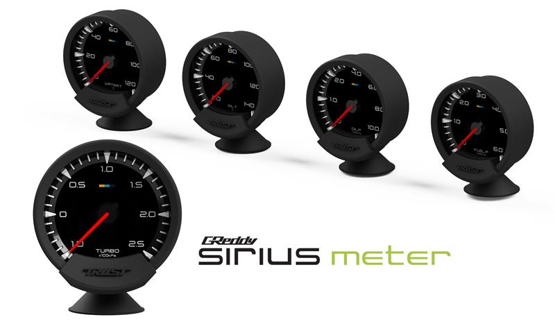 GReddy Sirius Temperature Sensor Harness Extension