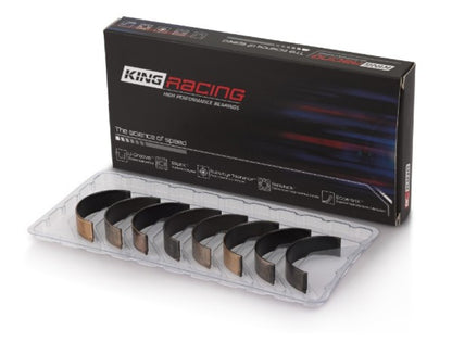 King Engine Bearings Honda B18A1/B18B1 pMaxKote Performance Rod Bearing Set