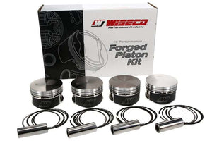 Wiseco Nissan SR20 Professional Piston Set - 86.50mm Bore - 32.00mm CH