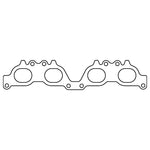 Cometic Toyota Gen-1/2 5S-FE .046in Fiber Intake Manifold Gasket