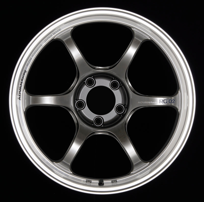 Advan RG-D2 17x7.5 +38 5x100 Machining and Racing Hyper Black Wheel